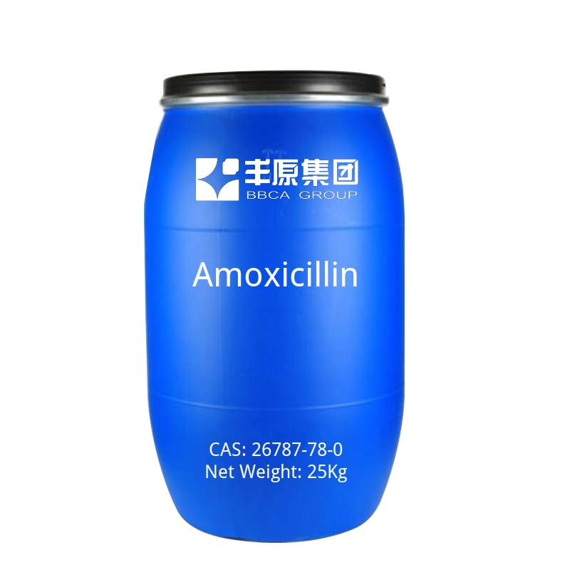 Amoxicillin-cas-26787-78-0