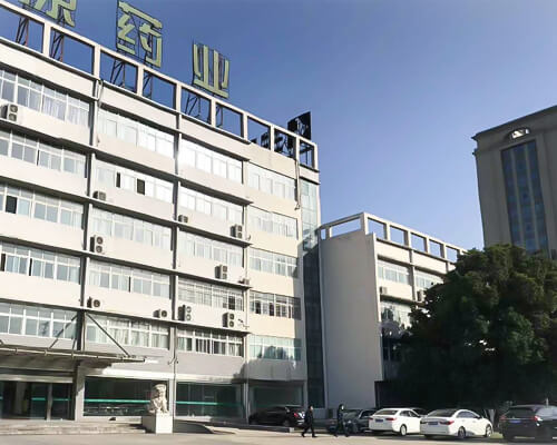 Anhui BBCA Biochemical Co., Ltd. China: Official Email Contact