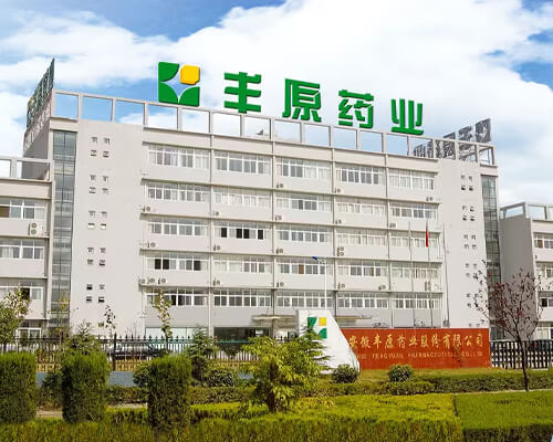 Anhui BBCA International Co., Ltd. China