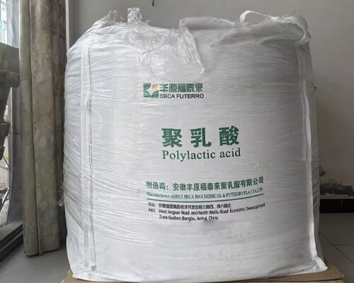 Anhui BBCA Polylactic Acid FY801, FY802, FY804
