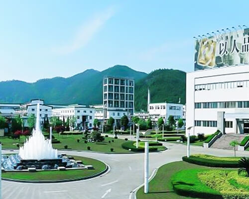 Anhui Fengyuan Pharmaceutical Co., Ltd. Huaihai Pharmaceutical Factory