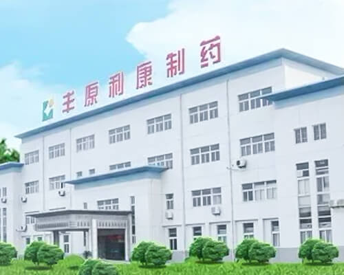Anhui Fengyuan Pharmaceutical Co., Ltd.