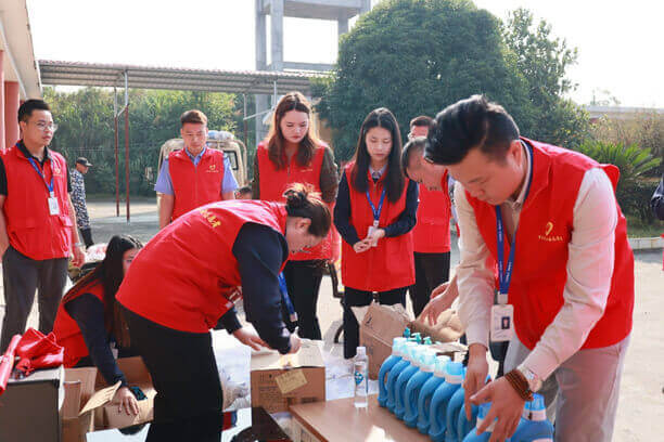 Anhui BBCA Group Co., Ltd